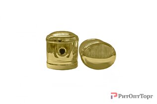 Наконечник для рейлинга пластиковый, золото (300 шт.)РАСПРОДАЖА!!!																										